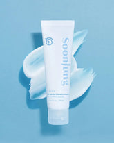 Etude House SoonJung 2x Barrier Intensive Cream - Unique Bunny